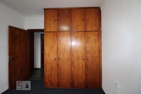 Apartamento para alugar com 235m², 3 quartos e 2 vagasQuarto 1 