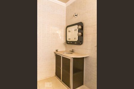 Casa à venda com 482m², 5 quartos e 4 vagas Casa à venda com 482m², 5 quartos e 4 vagasBanheiro da Suíte 1