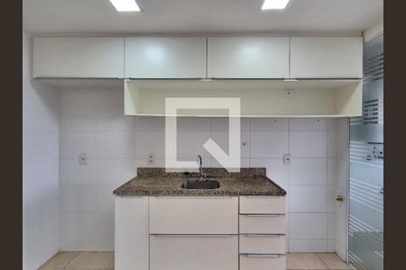 Apartamento à venda com 70m², 2 quartos e 1 vaga Apartamento à venda com 70m², 2 quartos e 1 vagaCozinha