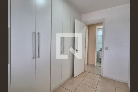 Apartamento à venda com 70m², 2 quartos e 1 vaga Apartamento à venda com 70m², 2 quartos e 1 vagaQuarto