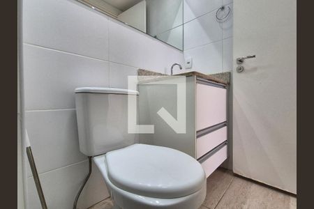 Apartamento à venda com 70m², 2 quartos e 1 vaga Apartamento à venda com 70m², 2 quartos e 1 vagaBanheiro da Suíte