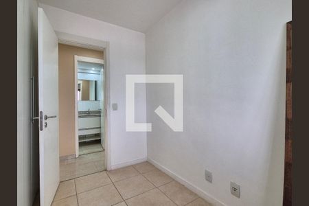 Apartamento à venda com 70m², 2 quartos e 1 vaga Apartamento à venda com 70m², 2 quartos e 1 vagaQuarto