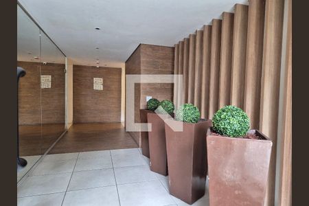 Apartamento à venda com 70m², 2 quartos e 1 vaga Apartamento à venda com 70m², 2 quartos e 1 vagaHall de entrada