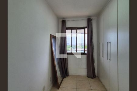 Apartamento à venda com 70m², 2 quartos e 1 vaga Apartamento à venda com 70m², 2 quartos e 1 vagaQuarto