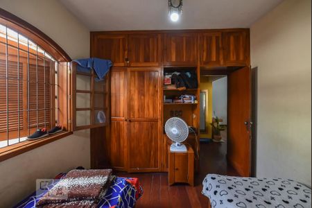 Casa à venda com 300m², 9 quartos e 4 vagasQuarto 1