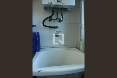 Apartamento à venda com 50m², 2 quartos e sem vagaÁrea de Serviço