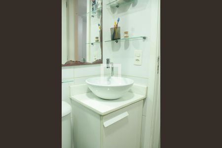 Apartamento à venda com 50m², 2 quartos e sem vagaBanheiro da Suíte