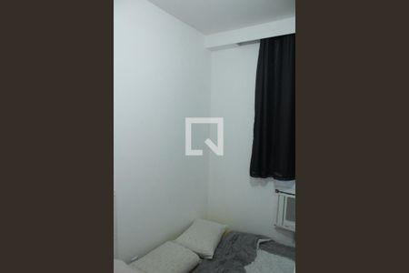 Apartamento à venda com 50m², 2 quartos e sem vagaSuíte