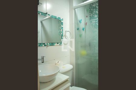 Apartamento à venda com 50m², 2 quartos e sem vagaBanheiro