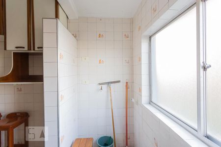 Apartamento à venda com 55m², 3 quartos e 1 vaga Apartamento à venda com 55m², 3 quartos e 1 vagaLavanderia