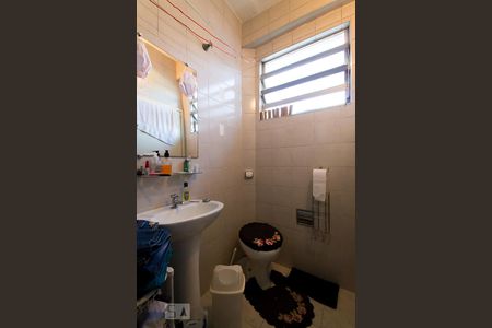 Casa à venda com 250m², 3 quartos e 2 vagasBanheiro da Suíte