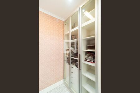 Apartamento para alugar com 336m², 4 quartos e 5 vagas Apartamento para alugar com 336m², 4 quartos e 5 vagasDespensa