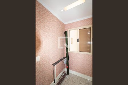 Apartamento para alugar com 336m², 4 quartos e 5 vagas Apartamento para alugar com 336m², 4 quartos e 5 vagasDespensa