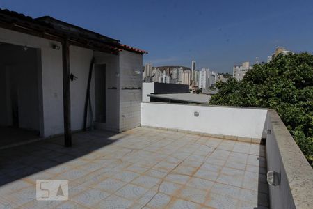 Apartamento à venda com 220m², 4 quartos e 1 vaga Apartamento à venda com 220m², 4 quartos e 1 vagaTerraço