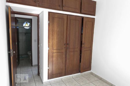 Apartamento à venda com 220m², 4 quartos e 1 vaga Apartamento à venda com 220m², 4 quartos e 1 vagaQuarto 2