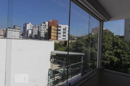Apartamento à venda com 220m², 4 quartos e 1 vaga Apartamento à venda com 220m², 4 quartos e 1 vagaVista da Suite 2 no Terraço