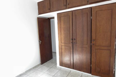 Apartamento à venda com 220m², 4 quartos e 1 vaga Apartamento à venda com 220m², 4 quartos e 1 vagaQuarto 2