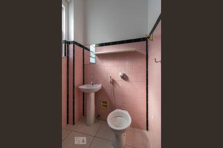 Apartamento à venda com 78m², 2 quartos e 1 vagaBanheiro