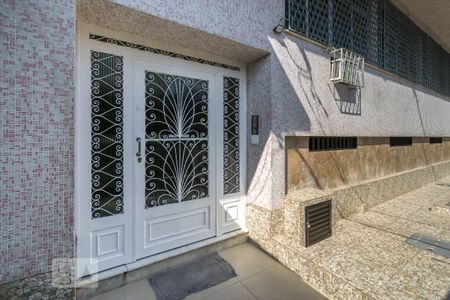 Apartamento à venda com 78m², 2 quartos e 1 vagaFachada da Portaria