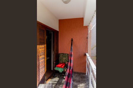 Casa à venda com 500m², 5 quartos e 11 vagasVaranda da Suíte 1