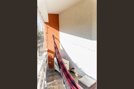 Casa à venda com 500m², 5 quartos e 11 vagasVaranda da Suíte 1