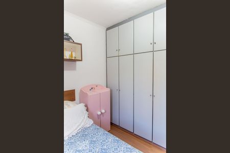 Casa à venda com 500m², 5 quartos e 11 vagasSuíte 2