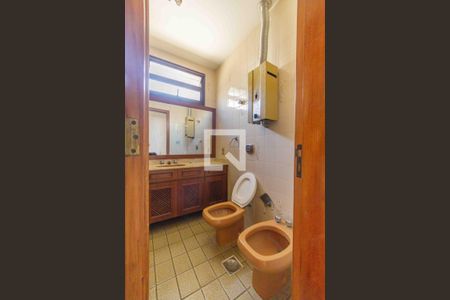 Apartamento para alugar com 260m², 3 quartos e 2 vagas Apartamento para alugar com 260m², 3 quartos e 2 vagasBanheiro Social