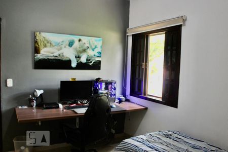 Casa de condomínio à venda com 230m², 3 quartos e 3 vagasquarto 1