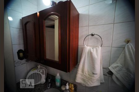 Apartamento à venda com 64m², 2 quartos e sem vagaBanheiro