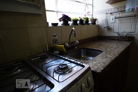 Apartamento à venda com 64m², 2 quartos e sem vagaCozinha