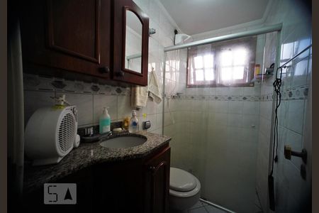 Apartamento à venda com 64m², 2 quartos e sem vagaBanheiro