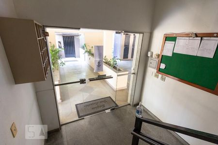 Apartamento à venda com 161m², 3 quartos e 3 vagas Apartamento à venda com 161m², 3 quartos e 3 vagasHall de Entrada