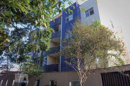 Apartamento à venda com 161m², 3 quartos e 3 vagas Apartamento à venda com 161m², 3 quartos e 3 vagasFachada