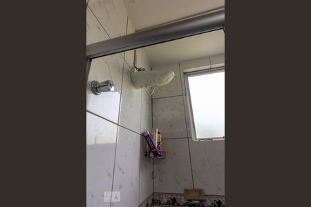 Apartamento à venda com 161m², 3 quartos e 3 vagas Apartamento à venda com 161m², 3 quartos e 3 vagasDetalhe banheiro