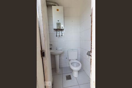 Apartamento à venda com 161m², 3 quartos e 3 vagas Apartamento à venda com 161m², 3 quartos e 3 vagasBanheiro de Serviço