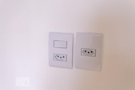 Apartamento à venda com 43m², 2 quartos e 1 vagaDetalhe