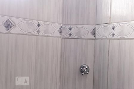 Apartamento à venda com 43m², 2 quartos e 1 vagaDetalhe