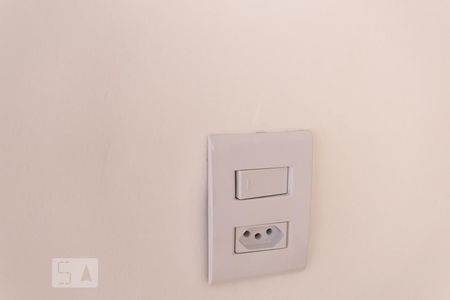 Apartamento à venda com 43m², 2 quartos e 1 vagaDetalhe