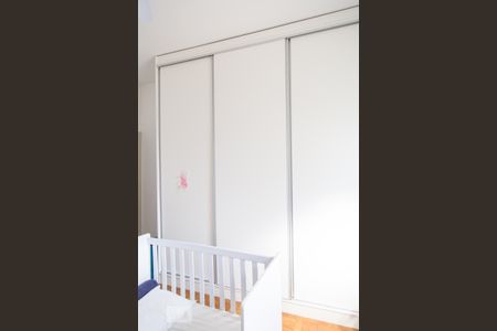 Apartamento à venda com 100m², 2 quartos e sem vaga Apartamento à venda com 100m², 2 quartos e sem vagaQuarto 1