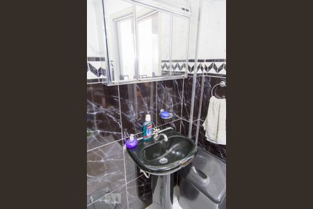 Apartamento à venda com 100m², 2 quartos e sem vaga Apartamento à venda com 100m², 2 quartos e sem vagaBanheiro Social