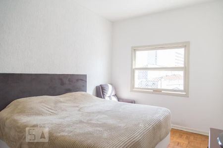 Apartamento à venda com 100m², 2 quartos e sem vaga Apartamento à venda com 100m², 2 quartos e sem vagaQuarto 2
