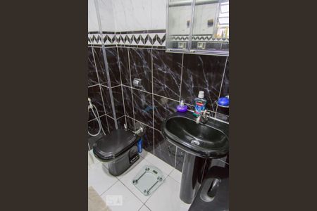 Apartamento à venda com 100m², 2 quartos e sem vaga Apartamento à venda com 100m², 2 quartos e sem vagaBanheiro Social