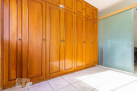 Quarto de kitnet/studio para alugar com 1 quarto, 45m² em Botafogo, Campinas