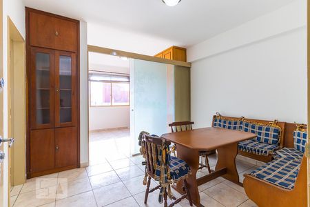 Sala de kitnet/studio para alugar com 1 quarto, 45m² em Botafogo, Campinas