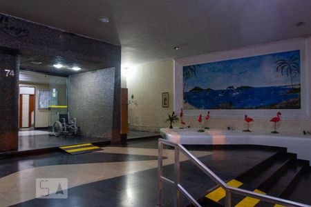 Apartamento à venda com 60m², 1 quarto e sem vaga Apartamento à venda com 60m², 1 quarto e sem vagaEntrada do Prédio