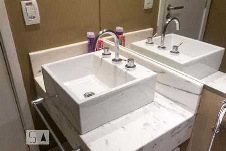 Apartamento para alugar com 60m², 2 quartos e 1 vagaBanheiro