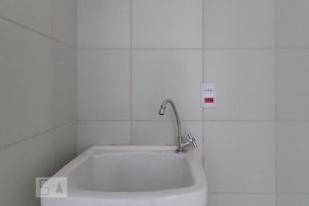 Apartamento à venda com 36m², 2 quartos e 1 vagaCozinha e Área de Serviço