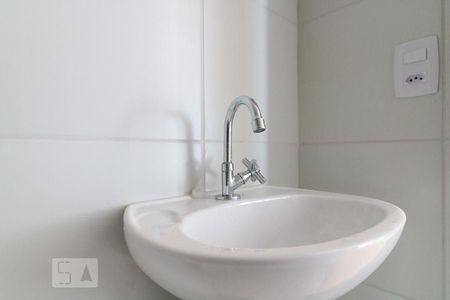 Apartamento à venda com 36m², 2 quartos e 1 vagaBanheiro