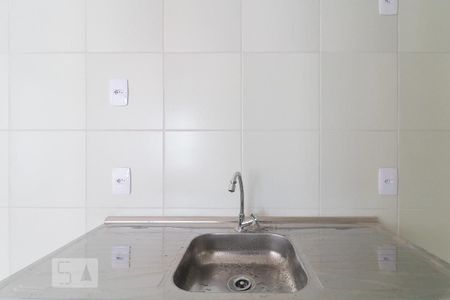 Apartamento à venda com 36m², 2 quartos e 1 vagaCozinha e Área de Serviço