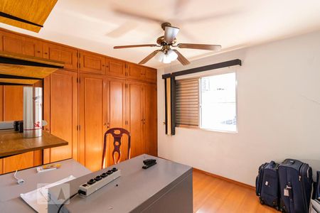 Casa à venda com 283m², 4 quartos e 3 vagas2o. Andar - Quarto 2